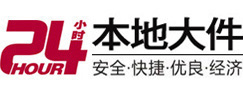 梅江8-500吨吊车出租起重吊装公司